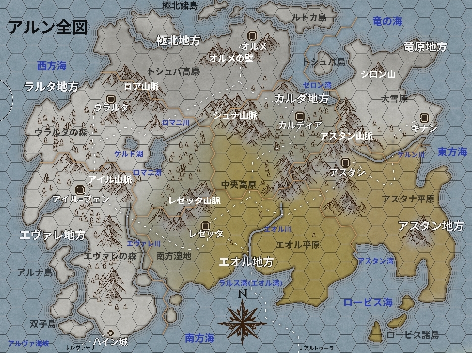 記事内画像